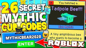 Roblox bee swarm simulator codes will allow you to get free rewards like tickets, honey, bitterberries, strawberries and a lot more, the codes may expire at. How To Get Free Bees In Bee Swarm Simulator