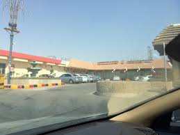مطعم النافورة دليل الأعمال السعودية على الانترنت رقم الهاتف عنوان الرقم الموحد أي مكان في السعودية