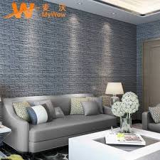 لوح جدار ثلاثي الأبعاد ذاتي اللصق بتصميم مضاد للماء من رغوة Xpe جلد صناعي من الصين على Topchinasupplier Com