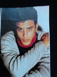 Daniel Frisch Obituary (2012)