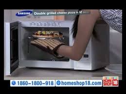 Do not try this in a regular microwave. Samsung 20 Ltr Grill Electronic Microwave Oven Gw73bd Homeshop18 Youtube
