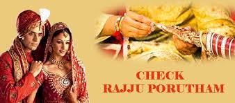 Check Rajju Porutham For Marriage Check Rajju Dosham