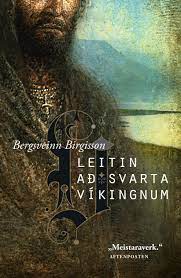 The Black Viking Movie Posters Movies Movie Tv