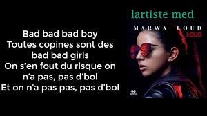 Marwa Loud Bad Boy Paroles Youtube Music Lyrics Songs Songs Music Lyrics