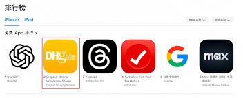 又一款中国App席卷全球，关税都挡不住美国网友的激情下载 ...