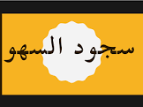 كارز