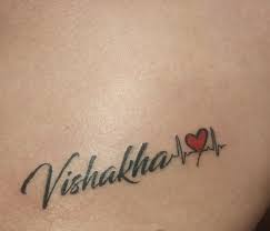 Name Tattoo On Chest Name Tattoo Designs Tattoos Tattoo On Chest