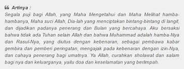 Maybe you would like to learn more about one of these? 20 Contoh Pembukaan Teks Pidato Yang Menarik Mukadimah Bahasa Arab