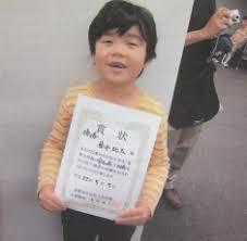 Suggest as a translation of かわいい. ã‚¹ãƒãƒ¼ãƒ„
