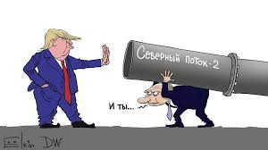 Начало июня принесло нам много хороших новостей. Kogda Dostroyat Severnyj Potok 2 I Zarabotaet Li On Prognozy Evropejskih Ekspertov Rossiya I Rossiyane Vzglyad Iz Evropy Dw 06 08 2020
