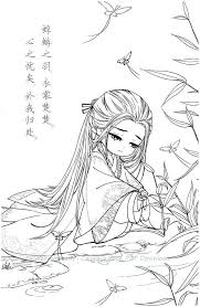 Download Chinese Anime Portrait Coloring Page Pdf In 2020 Coloring Books People Coloring Pages Cute Coloring Pages