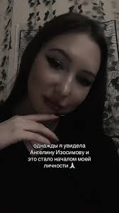 What Happened to Diana Mom 2024