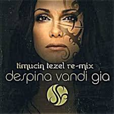 Stream Mohsen Chavoshi