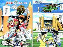 Yu-Gi-Oh! GX - Chapter 001 - Yugipedia - Yu-Gi-Oh! wiki