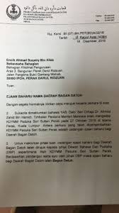 Desa wawasan adalah 740 meter jauh, 10 min dengan berjalan kaki. Pejabat Daerah Dan Tanah Bagan Datoh