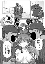 艦隊これくしょん -艦これ-】縛られ、囲まれ、注がれて・・・ - 同人誌 - エロ漫画 momon:GA（モモンガッ!!）