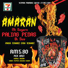 10 bhut jolokia (ghost pepper/naga king) seeds. Mamee Daebak Ghost Pepper Is Insanely Spicy Mini Me Insights