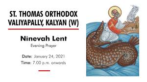 Lent is a christian annual period that starts on ash wednesday lasting for 40 days (not including sundays). Evening Prayer January 24 2021 Ninevah Lent 3 Day Lent Youtube