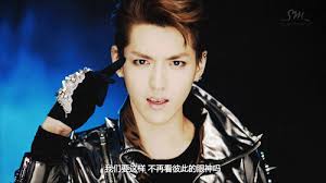 Kris EXO-M MAMA MV GIF by SkyCookie