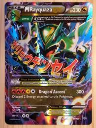 Check spelling or type a new query. Pokemon M Mega Rayquaza Ex Ultra Rare Card 61 108 Nm Mt Condition Pack Fresh Pokemon Cards Pokemon Greninja Card