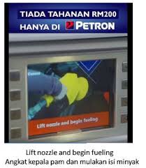 (pt 4) #kampusam banyak persoalan untuk kad debit baru kerana ia sangat berlainan dengan kad yang lama. Cerita Dari Lipis Isi Minyak Guna Debit Kad Debit Kitchen Appliances