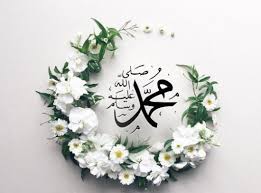 • menjadikan orang lain senang dengan melihat anda. Sholawat Jibril Sholawat Penarik Rezeki Paling Kuat Lengkap