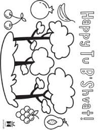 From what's in the bible?. Tu B Shvat Coloring Page Temple Jeremiah