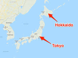 Switch between scheme and satellite view; Coronavirus Photos Of Japan Hokkaido Island On Lockdown