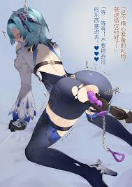 See Eula Genshin Impact Rule 34 - Stunning Porn Images