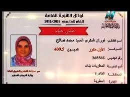 We did not find results for: 26 09 2016 Ø£ÙØ§Ø¦Ù Ø§ÙØ«Ø§ÙÙÙØ© Ø§ÙØ¹Ø§ÙØ© Ø§ÙØ·Ø§ÙØ¨Ø© ÙÙØ±Ø§Ù Ø´ÙØ±Ù Ø§ÙØ³ÙØ¯ Ø§ÙØ£ÙÙÙ ÙÙØ±Ø± Ø¹ÙÙ Ø§ÙØ¬ÙÙÙØ±ÙØ© Ø´Ø¹Ø¨Ø© Ø¹ÙÙÙ Ø¹ÙÙÙ Youtube