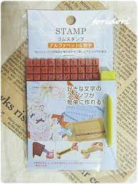 １００均のプラ板 ｕｖレジン スタンプでネームタグ作り ネームタグ 手作り 手作りアクセサリー 作り方 手作り おもちゃ 子ども