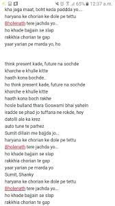 Khade baje se slap rakha choriyan te gap. Outings Of Song Bholenath By Sumit Goswami Pls No Spam Brainly In