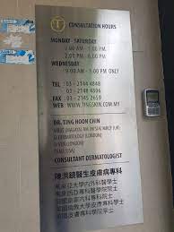Mount sinai hospital plastic surgery 5 e 98th st fl 14 new york, ny 10029 accepting new patients. Aidanurariza On Twitter First Session At Dr Ting Tak Dapat Jumpa Dr Ting But The Dr That Attended Me Was So Sweet And Answer All My Questions With A Smile Https T Co Udkvpvtncy