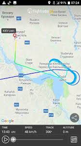 На карті «міжнародний аеропорт львів ім. Pasazhirskij Litak Zi Lvova Zdijsniv Ekstrenu Posadku Cherez Ptahiv Zaxid Net