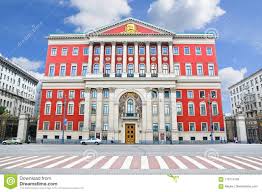 Nevsky prospekt is the main. Le Batiment De La Ville Hotel Rue De Tverskaya Moscou Russie De Moscou Image Editorial Image Du Tverskaya Ville 118113185