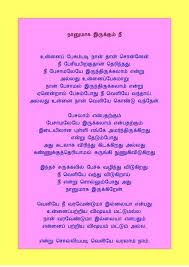ம ல ல கவ த கள Photo Baby Girl Birthday Cake Baby Girl Birthday Girl Birthday