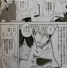 ボード 19 days のピン