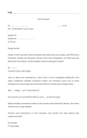 Sehubungan dengan tunggakan pembayaran cicilan kredit untuk pembelian 1 unit. Contoh Surat Penagihan Invoice