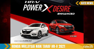 Check spelling or type a new query. Honda Malaysia Perkenal Versi Baru Hr V 2021 Harga Bermula Daripada Rm104 000 Auto News Carlist My