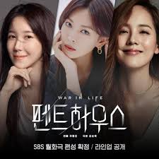 Jul 09, 2021 · mới nhất: The Penthouse War In Life Cuá»™c Chiáº¿n ThÆ°á»£ng LÆ°u 3 Vn Fanpage Home Facebook