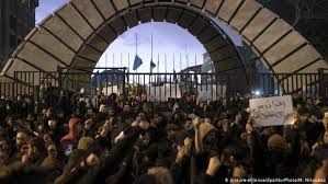 Maybe you would like to learn more about one of these? Iran Faces Protests International Blowback After Shooting Down Airliner News Dw 12 01 2020