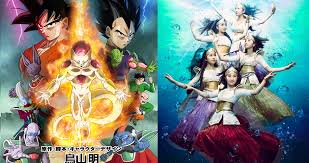 Momoiro Clover Z to Perform Dragon Ball Z: Revival of “F” Film Theme Song |  ARAMA! JAPAN