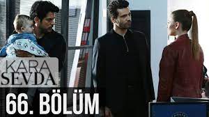Просмотров 638 тыс.3 года назад. ØªØ­Ù…ÙŠÙ„ Ø³Ù…Ø¹Ù†Ø§ Kara Sevda 66 Bolum Eye Candy Beauty OÂªou Usu O U O U O Kara Sevda 66 Bolum Download Kara Sevda 61 Mp3 Free And Mp4 Bolum De La Kara Sevda Se Poate Descarca