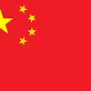 巴基斯坦国旗水晶球 巴基斯坦伊斯兰共和国（the islamic republic of pakistan）国旗呈长方形，长与宽之比为3∶2。 左侧是白色竖长方形，宽度占整个旗面的1/4；右侧为深绿色长方形，中央有一颗白色五角星和一弯白色新月。 Https Encrypted Tbn0 Gstatic Com Images Q Tbn And9gcstnksmkfrzirrm5fwpbyuu61qd2kmya6 0zile6u6hrlzp 6kr Usqp Cau