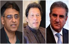 Jinah house case men imran asad umar aen shah mohmod dohi