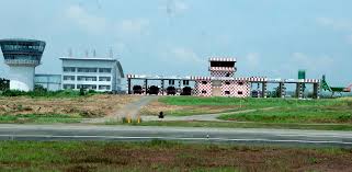 Nagpur airport is located at sonegaon, 8 km (5 miles) southwest of nagpur city centre. Adani Group To Takeover Mangalore Airport On Oct 31 Deccan Herald