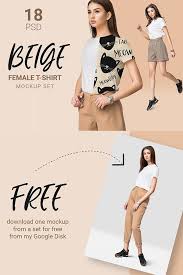 Basic Female T Shirt Mockup Set Clothing Mockup Shirt Mockup Fashion Model Photography