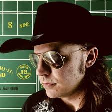 Smokey Jones and The 3 Dollar Pistols