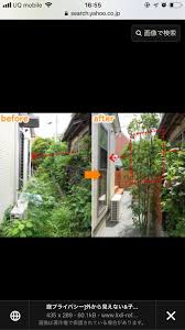 ガーデニング 花 おしゃれまとめの人気アイデア pinterest ちい ガーデニング 花 ガーデニング 花