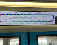 File:Dynamic route display kajang line 151.jpg - Wikimedia ...